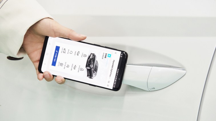Hyundai digital key